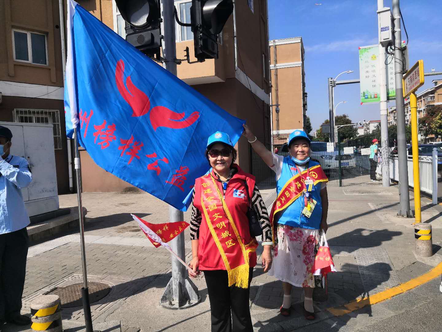 <strong>黄色弔图免费进入</strong>